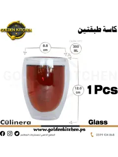 كوب بجدار مزدوج  - Double Wall Cup- 350 ml X 1 Pcs