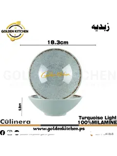 زبدية دائري ميلامين -18.3-Melamine Bowl-Turquoise Light