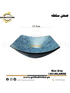 وعاء سلطة من الميلامين -Melamine Salad Bowls-Blue Gray