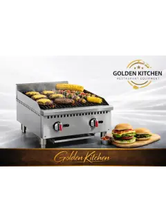 جريل شاركول نظام امريكي 14"