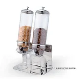 Cereal Dispenser