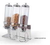 Cereal Dispenser