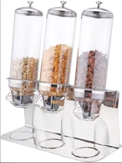 موزع حبوب الإفطار - Cereal Dispenser