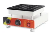 Crispy Machine