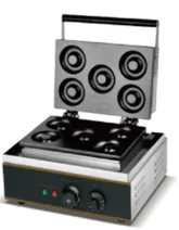 Donut machine