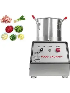 food chopper .JPG