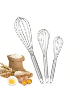 خفاقه ستانلس 25 سم Stainless steel whisk